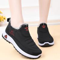 Botas De Invierno Para Mujer Antideslizantes Con Forro De Peluche Aislante De Nieve Zapatos Casuales De Talón Bajo Moda - details 8