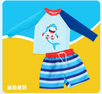 Trajes de baño para niños, bañadores para niños, trajes de baño para niños pequeños, trajes de baño para niños grandes, trajes de baño divididos para niños y bebés. - details 7