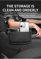 Protector De Consola Central De Coche Con Cubierta De Muñeca Y Bolsillo Lateral En PU Cuero Accesorios De Coche Para Adultos - details 9