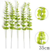 10Pcs Bouquet De Hojas De Eucalipto Artificiales Decoración Para Bodas Y Fiestas En Casa Y Jardín Adorno Exterior Para Habitaciones Y Mesas - details 7