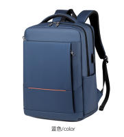 Mochila para ordenador portátil de hombre, informal, para viajes de negocios, de gran capacidad, para estudiantes de secundaria, mochila para viaje de negocios, para hombre - details 27