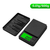 Báscula Electrónica De Precisión Para Joyería 500g/0.01g Pantalla LED Portátil Con Función De Calibración Escala De Café - details 13