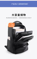 Mochila ligera y sencilla para hombre, bolso para ordenador, mochila de viaje para deportes al aire libre, mochila de gran capacidad - details 3