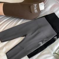 Shorts De Yoga Para Mujer Cintura Alta Deporte Fitness Callejero Casual Pantalones Terciarios Estrechos Para Ejercicio - details 4