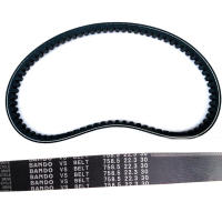 Cinturón De Cuero Para Go Kart ATV UTV GY6 125 150 200CC Scooter Taotao Loncin 758.5 22.3 30 Pieza Individual - details 0