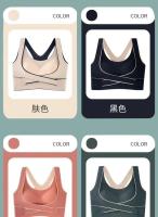 Sudadera Deportiva Ajustable Delanteramente Con Hebilla Sin Aros Y Con Almohadillas Para Mujer Transpirable Y Cómoda Para Gimnasio Yoga Y Fitness De Baja Intensidad - details 3