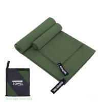 Toalla De Microfibra 2pcs/set Absorbente Y Secado Rápido Suave Y Ligera Para Gimnasio Natación Yoga Playa Camping - details 2
