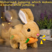 Juguete Eléctrico De Conejo Interactivo Peluche Bunny Con Zanahoria Que Camina Orejas Saltarinas Cola Movible Regalos De Cumpleaños Para Niños - details 3