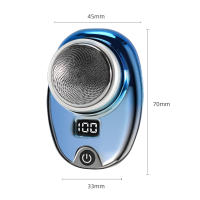 Afeitadora Eléctrica Portátil USB Recargable Mini Afeitado Electrónico Impermeable Con Pantalla LED Inteligente Para Hombre - details 7