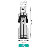 Adaptador De Juntas Universales 1PC/3PCS Barra De Extensión De Ángulo Con Llave Apretadora Manual Y Pneumática Herramientas Bendibles Para Adaptar Llaves De Fijación - details 14