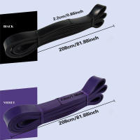 Banda De Resistencia De Latex Stretch Para Fitness Bandas De Ejercicio Pullup Cordón De Estiramiento TPE Unidad De Venta 1 PC - details 2