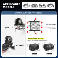 Bolsa De Red Elástica Para Casco De Motocicleta Con 8 Ganchos Universal Almacenamiento De Equipaje De Motor Unisex - details 2