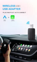 Adaptador 2en1 Mini AI Para Coche Acodo Cableado a Inalámbrico Carplay Y Android Auto Compatible Con 99% De Los Coches Plug And Play Dongle Inteligente - details 0