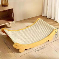 Juguete Para Gatos U-Shaped Tablero De Rasguñar Resistentes Al Desgaste Y Al Rasguño Asiento De Descanso Para Gatos Material De Madera - details 7