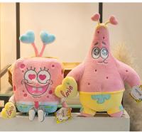 Peluche De Anime Spongebob Squarepants Patrick Star Rosa Kawaii Cartoon Cosplay Muñeco De Peluche Regalo De Cumpleaños Para Niños Y Niñas - details 9