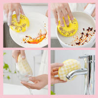 Juego De Esponja Para Lavar Platos Con Ventosa No Esmerilante Donut Set Con Ventosa Drenaje Rápido Cepillo Para Lavar La Cocina - details 10