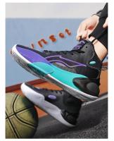 Zapatillas De Baloncesto Para Hombres Cómodas Transpirables Con Colchón Antideslizante Nueva Moda Deportiva Al Aire Libre Zapatillas De Correr - details 9