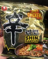 FIDEO INSTANTÁNEOS KOREANO ,SHIN RAMEN NONGSHIM , Varios Sabores( Chapagetti, Vegetariano, Kimchi, Spicy, Seafood ) - details 3