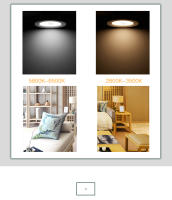 Spotlight LED Con Sensor De Movimiento PIR 5W 10W 15W 20W Para Entrada Pasillo Sala De Estar Escaleras Vota 85-265V - details 5