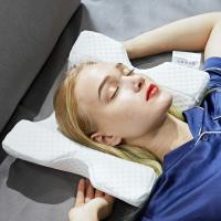 ARISE SHOP-Almohada con arco de espuma viscoelástica 100 %, almohada con arco, almohada de presión de rebote lento, romántica para dormir en pareja, fresca y cómoda, anti nudos de mano - details 1