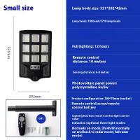 Luz Solar Exterior 10000LM Con Sensor De Movimiento Impermeable Luz De Calle Para Jardín Y Atracciones Poder Solar Luz De Muralla - details 3