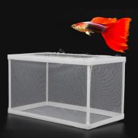 Caja De Cría Para Pez Separador De Juveniles Incubador De Hatching Red De Cría Con Ventosas Para Nuevo Natación De Clownfish - details 2