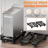 Soporte Para Torre De Computadora De Escritorio De Gruesa Base Con Ruedas Y Ventilación Para Jugadores Estilo De Instalación En Piso - details 0