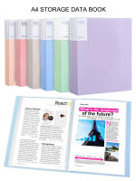 Carpeta De Escritorio Impermeable A4 De Color Sólido Para Organización De Archivos Fácil Y Rápida Para Estudiantes Y Oficina Con 60 Páginas - details 0