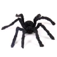Decoración De Halloween Grande Araña De Peluche Simulación Propiedad De Fiesta Horror Material Plástico Para Occasión De Fiesta - details 5