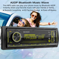 AKAMATE 1Din Radio De Coche MP3 Player Multimedia FM Bluetooth Con Pantalla LCD Soporta AUX USB TF Card Tuner De Audio - details 3