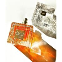 Perfume Khamrah Negro 100ml - Lattafa: Fragancia Oriental Gourmand Unisex - Notas Especiadas, Dulces y Amaderadas - Elegancia y Calidez para Eventos Especiales - Lattafa - details 1