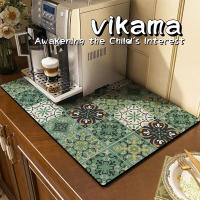 VIKAMA Alfombra De Secado Con Diatomeas Para Cocina Antideslizante Impermeable Y Resistente Al Calor Tapete De Suelo Para Adultos - details 5