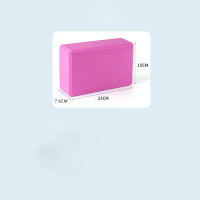 Bloque De Yoga GOUNOD 120g EVA De Alta Densidad Antideslizante Resistente Al Desgaste Para Ejercicios Y Flexiones Pierna Especial Bloque De Espuma 1PC/2PC - details 1