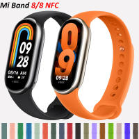 Correa De Silicona Para Xiaomi Mi Band 8 9 Pulsera Deportiva Reemplazable Compatible Con XIAOMI Transpirable Estilo Moda - details 0