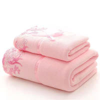 Juego De Toallas De Microfibra Bordadas 2 Piezas 1 Toalla De Rostro 75x35cm 1 Toalla De Baño 140x70cm Secado Rápido Toallas Para El Baño - details 1