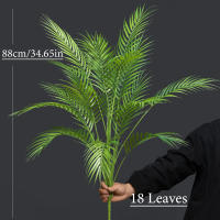 Planta Artificial De Palma Tropical Grande 50-88cm Hojas Verdes De Plástico Para Decoración De Jardín Oficina Y Hogar - details 9