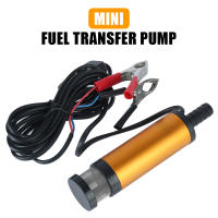 Bomba De Aceite Eléctrica Para Coche Con Carcasa De Aleación De Aluminio 12L/min Portátil 12V Para Transferencia De Diesel Y Agua Submersible Mini - details 0