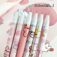 Set De 100 Bolígrafos De Gel Erasables Kawaii 0.5mm Recargables Para Estudiantes Y Oficina Regalo De Escritura Bonita Estación De Trabajo - details 3