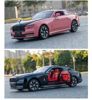 Modelo De Coche De Aleación Brillante 1:24 Rolls-Royce Juguete Coleccionable Para Enthusiasts De Los Vehículos Regalos Para Navidad/Cumpleaños - details 16