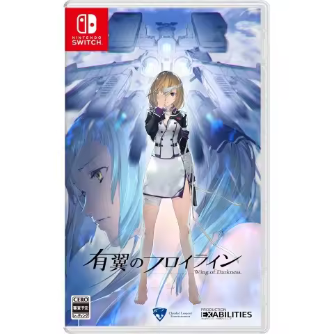 Wing of Darkness Juego Fisico para Consola Nintendo Switch - 1