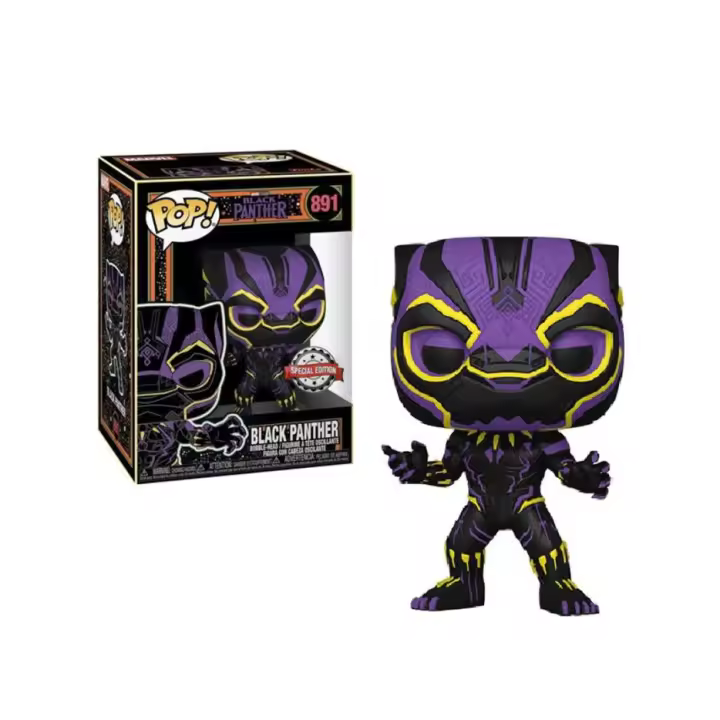 Funko Pop Black Panther Special Edition Black Line 465 - 1