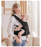 Portabebés para todas las estaciones, portabebés de sujeción frontal, taburete de cintura de doble propósito, artefacto para dormir y sostener al bebé. - details 6