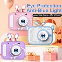 Cámara instantánea infantil, cámaras de fotos digitales compactas, juguetes para niños y niñas, regalos para cumpleaños y detalles de comunión，azul y rosa - details 1