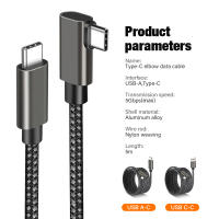 Cable VR Link 5m Para Oculus Quest 3 2 Pico 4 PS5 Steam USB 3.2 Tipo C Carga Datos Cordón Compatible Con iPhone 15 pro Max Samsung Xiaomi - details 8