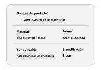 SEAMETAL 2Pcs Cortinas Magnéticas Para Coche Doble Capa Protección Solar Privacidad Bloqueo UV Cubierta Para Niños Ventana Lateral - details 11