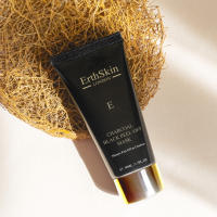 ErthSkin London Mascarilla Peel-Off Purificante de Carbón Negro Oro 24k - 50ml - details 1