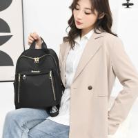 Mochila Grande Negra Para Viajes Y Estudiantes Capacidad Alta Simple Oxford Unisex Mochila Harajuku Solidaria Para Mujeres Y Hombres - details 7