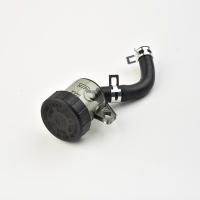 Cilindro Maestro De Freno Trasero Para Motocicleta Tanque De Aceite Y Combustible Bomba De Master Split Cup De Aceite Pequeña Para La Mayoría De Los Modelos - details 3