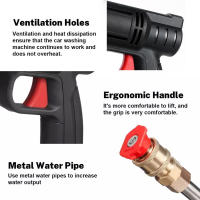 Hidrolimpiadora inalámbrica de alta presión a batería, pistola de agua portátil para lavado de autos, 30 bar + batería - details 0