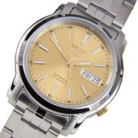 Reloj Automático Hombre Seiko 5 SNKL81K1 dial dorado acero - details 4